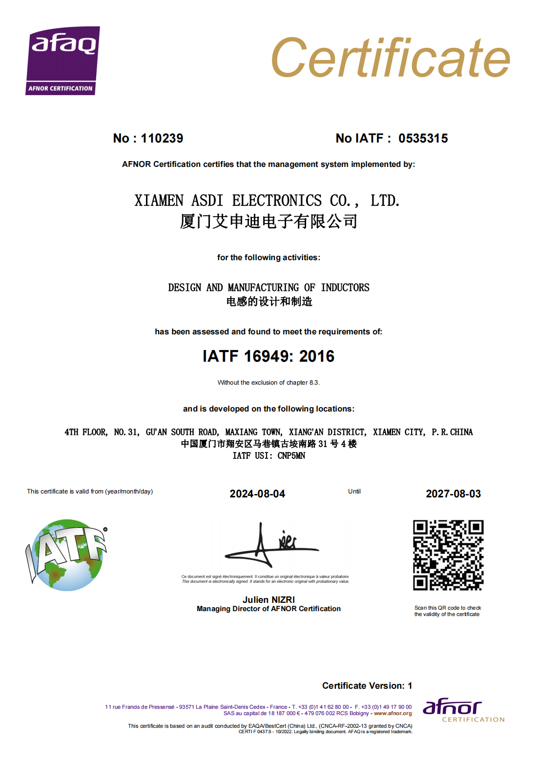 42430589-IATF-Initial_00.png